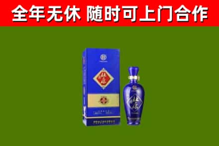 大连市烟酒回收杜康.jpg